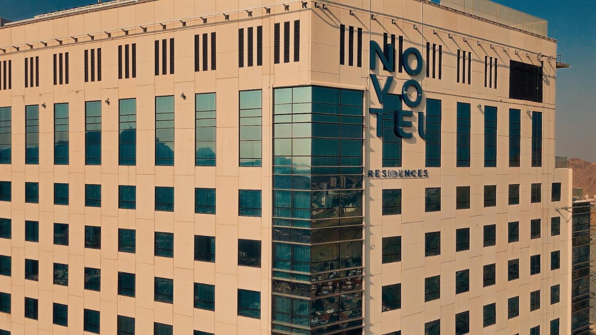 Novotel Residences Makkah Mecca ภายนอก รูปภาพ